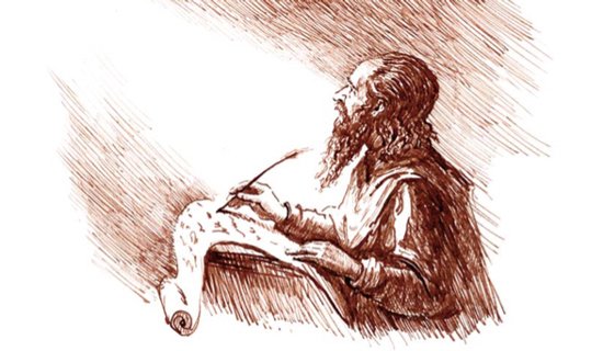Что такое «богодухновенность». Писали ли евангелисты под диктовку?