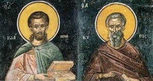 Святой Пантелеимон, святитель Лука и еще 8  святых врачей