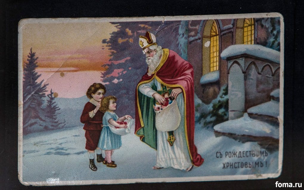 Рождественская открытка: как все начиналось