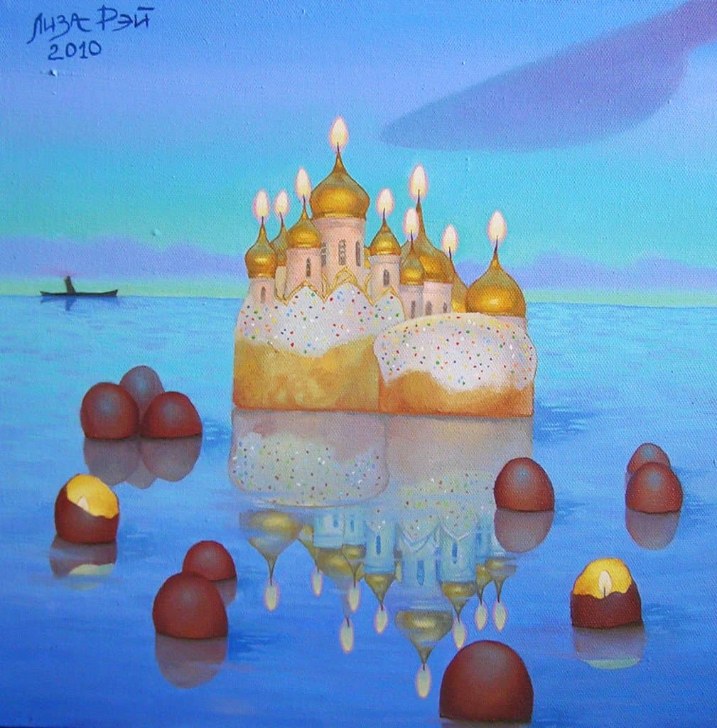 Картина "Рай". Фото Санкт-Петербургской Духовной академии