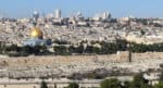 Археологи считают, что нашли предметы из Второго храма Иерусалима