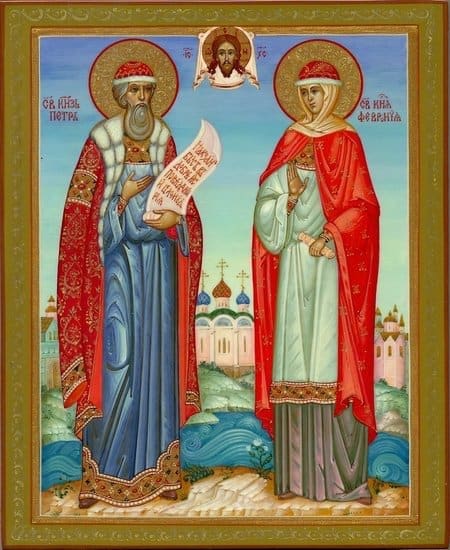 Иконы Петра и Февронии