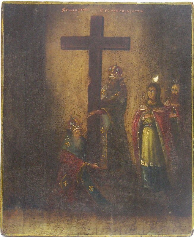 Икона "Воздвижение Честного Креста" Россия, XIX - ХХ век.