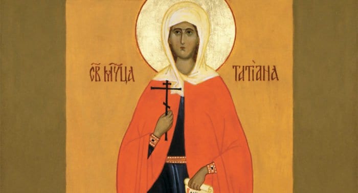 Икона мученицы Татьяны