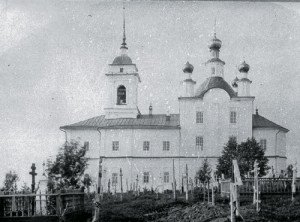 Монастырь, Сергий Радонежский