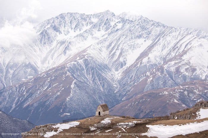 Питаленко Алексей - Среди гор  Святыня Мят-Сели на горе «Столовая» на границе Ингушетии и Северной Осетии - Алании 