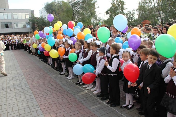 В России отмечают День знаний