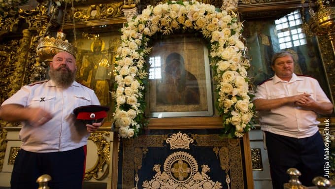 В Москве отметили праздник Донской иконы Божией Матери