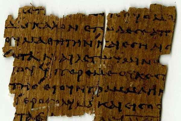 В библиотеке Манчестера нашли древний папирус с цитатами из Священного Писания