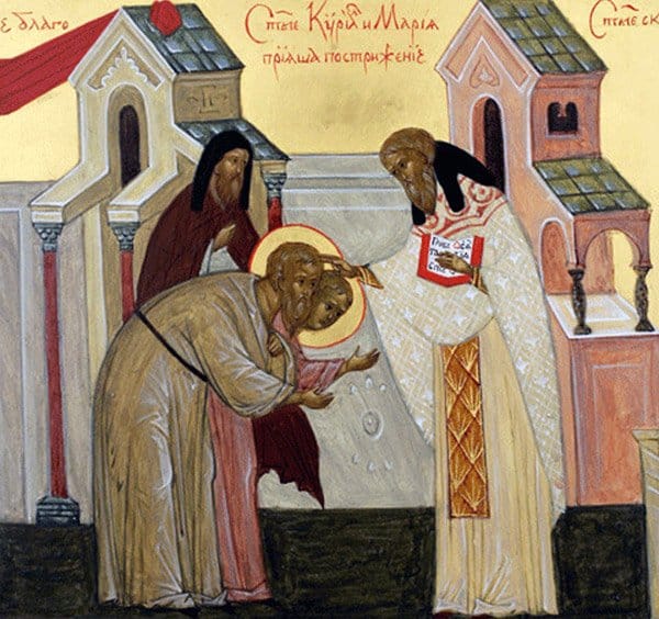 Святые Кирилл и Мария прияша пострижение