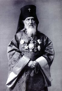 Архиепископ Японский Николай