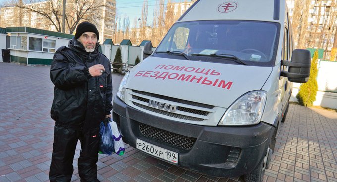 Православные автопробегом помогли российским бездомным