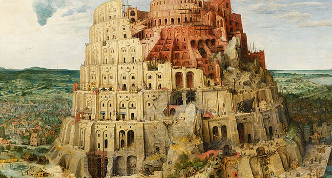Вавилонская башня и вопросы языкознания
