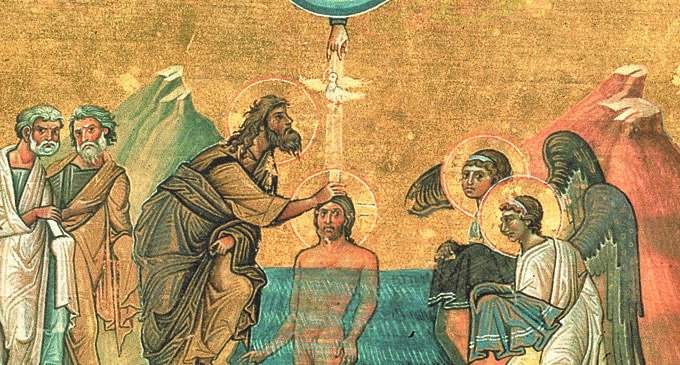 Крещение Господне и Богоявление: два события в одном
