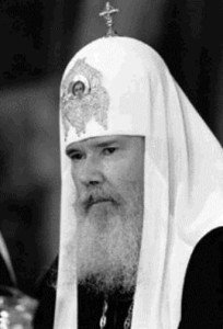 Патриарх Алексий II (1929 -2008)
