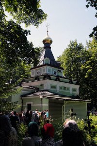 Фото Л. Морозова,
