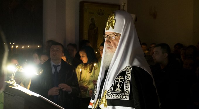Патриарх Кирилл призвал в пост не забывать о милосердии и молитве