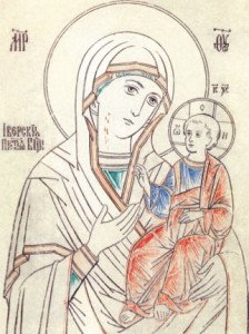 Иверская икона Божией Матери. Иконография