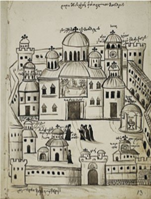 Иверский монастырь в XVIII веке. Зарисовка грузинского путешественника и писателя Тимоти Габашвили