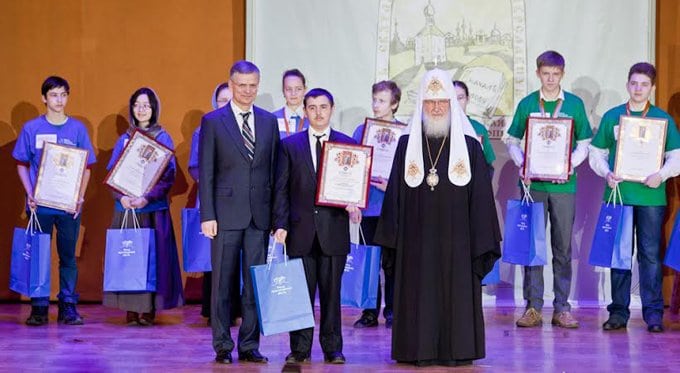 Победители православной олимпиады получили награды из рук патриарха
