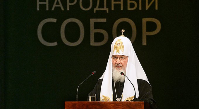 В России веротерпимость исторически связана с православием, - патриарх Кирилл