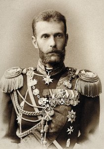 Великий князь Сергей Александрович (1900-е гг.)