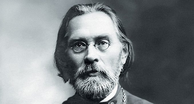 Cвященномученик Николай Розов 1877-05.03.1938