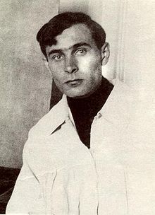 Павел Корин, фото 1933 год