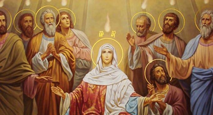 Православные празднуют день Святой Троицы