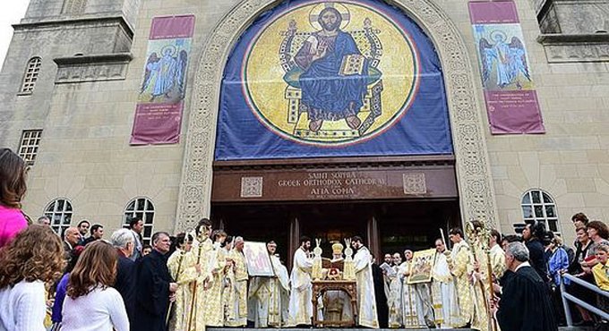 В столице США освятили православный собор