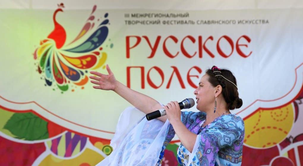 В Царицыно пройдет крупный фестиваль в честь князя Владимира