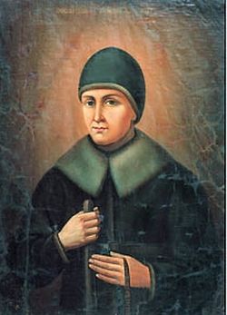 Агафья Семеновна Мельгунова,Портрет конца XVIII века