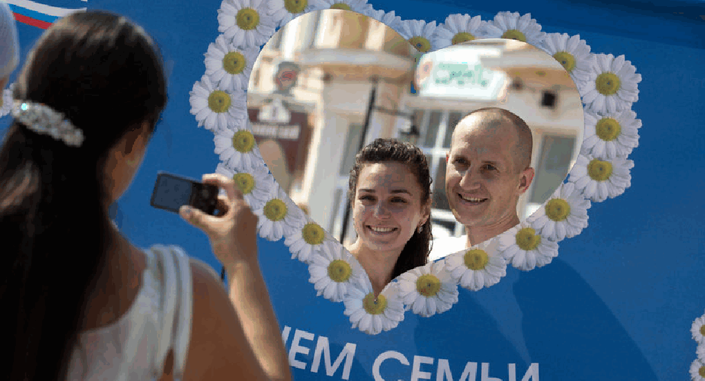 В России празднуют День семьи, любви и верности