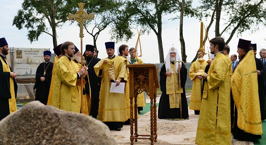 В Костромском кремле патриарх Кирилл заложил кафедральный собор
