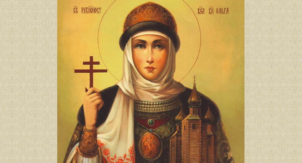 Православные празднуют память святой княгини Ольги