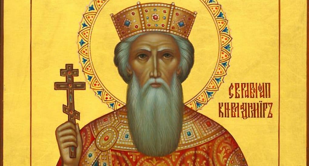 Православные празднуют память святого князя Владимира и Крещение Руси