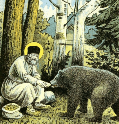 Преподобный Серафим кормит медведя