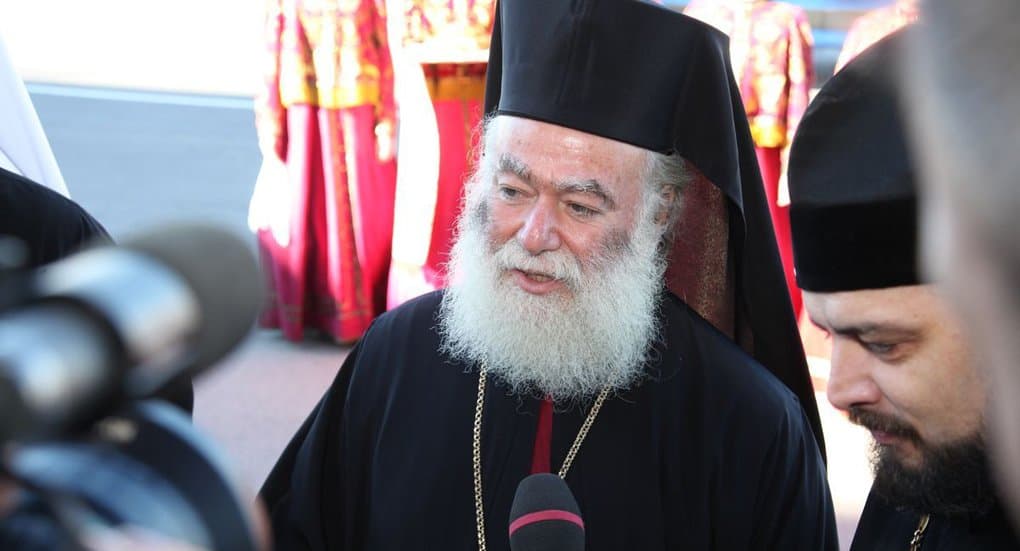 В Россию прибыл патриарх Александрийский Феодор II