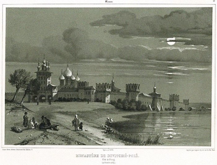 Новодевичий монастырь. Ночной вид (вид с северо-востока), 1848