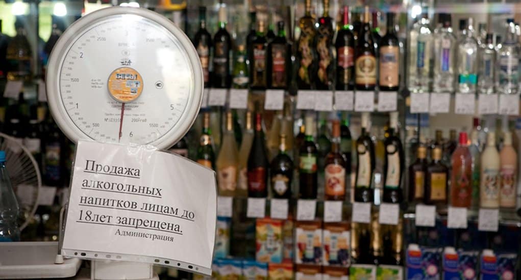 В России могут запретить продавать алкоголь тем, кто не достиг 21 года