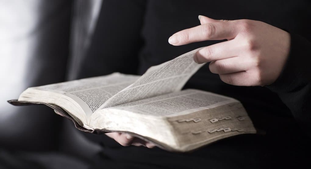 Библия: история Синодального перевода