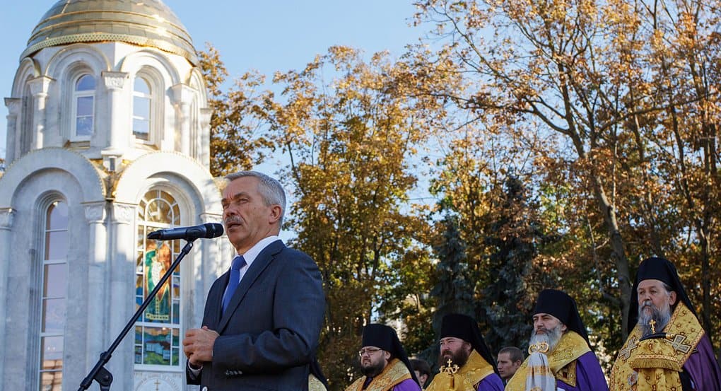 В центре Белгорода освятили часовню в честь князя Владимира