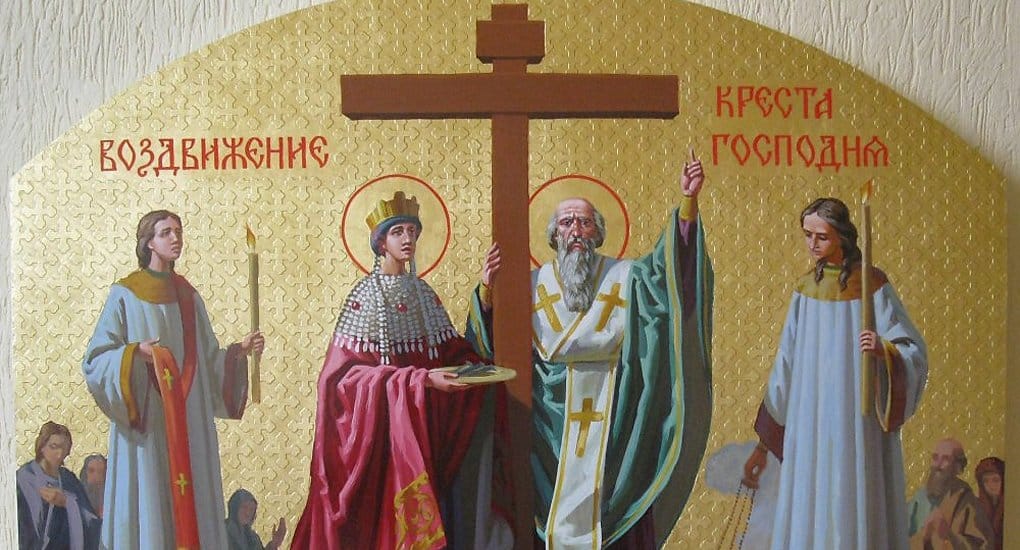 Православные празднуют Воздвижение Креста Господня