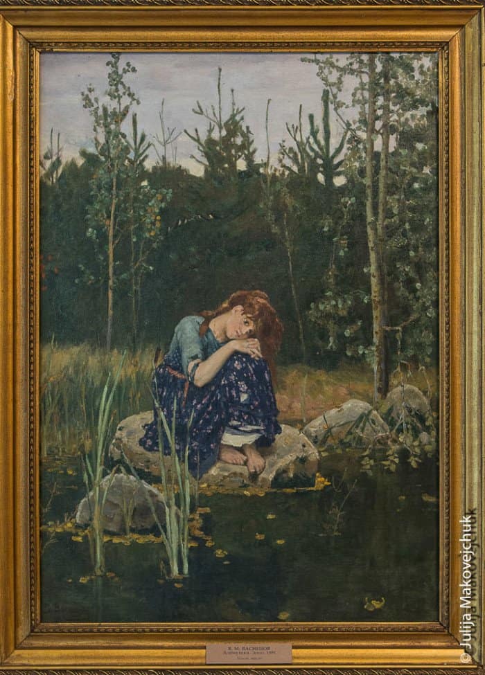 Пейзажные этюды к картине «Аленушка» В. А. Васнецов писал на берегу реки Вори в Абрамцеве и у пруда в соседней деревне Ахтырке.