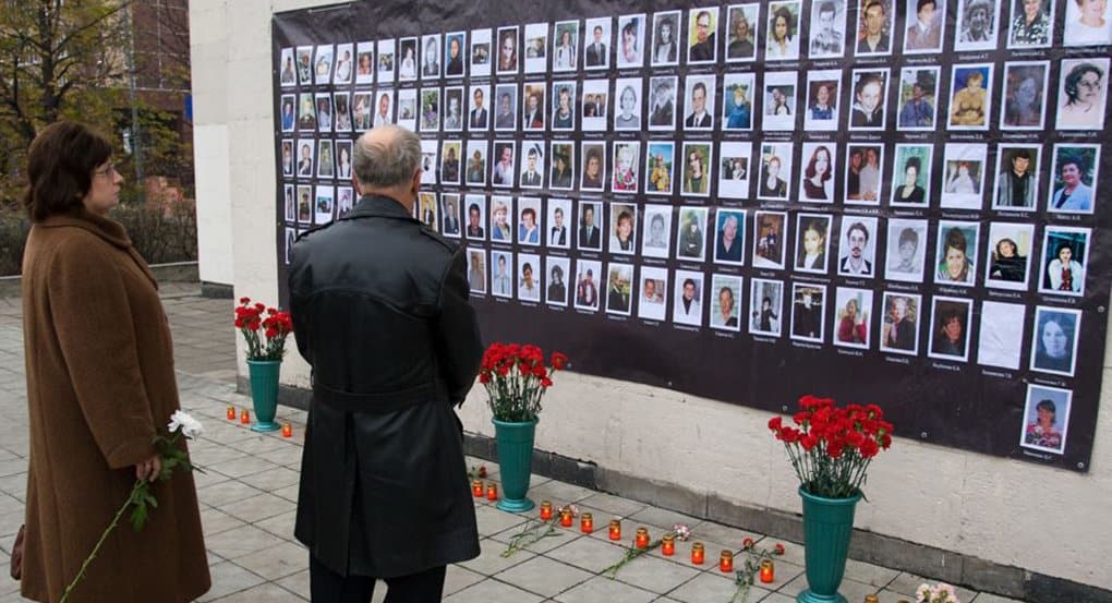 В Москве почтут память жертв теракта на Дубровке
