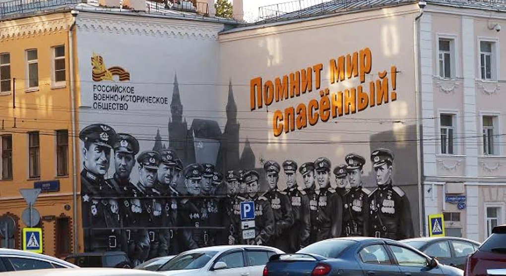 Владимир Мединский откроет граффити в честь героев Великой Отечественной