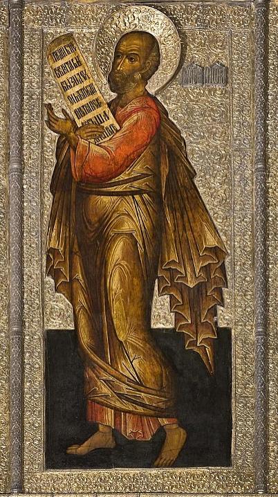 Пророк Иона. Икона пророческого ряда Успенского собора Московского Кремля