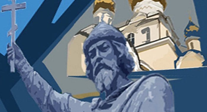 Центр Ярославля украсит граффити святого князя Владимира