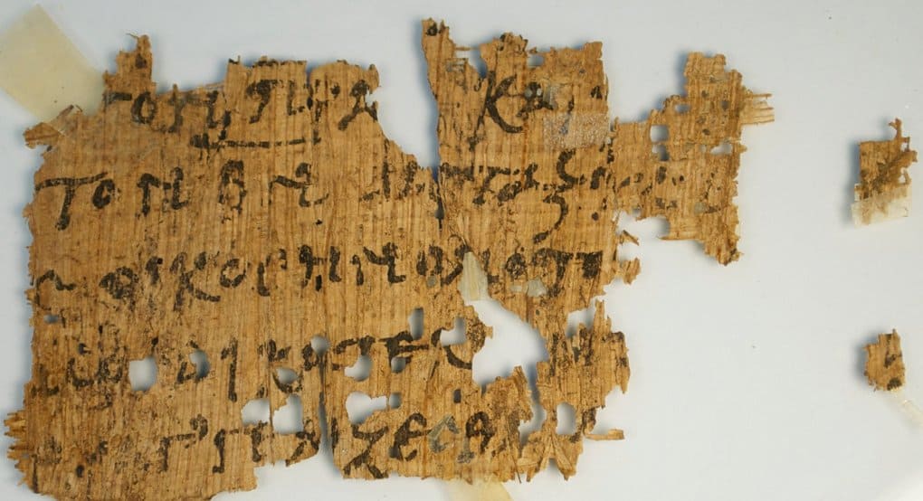 Ученый спас от продажи фрагмент древнего папируса с Евангелием