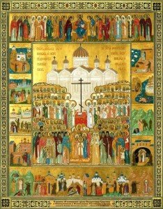 07.02 собор новомученников и исповедников Церкви Русской